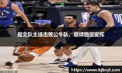 万州国际平台