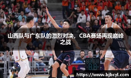 5981ccm万洲国际