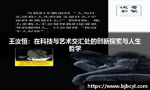 5981ccm万洲国际