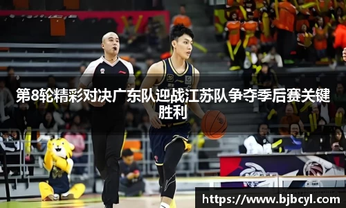 米乐YY易游