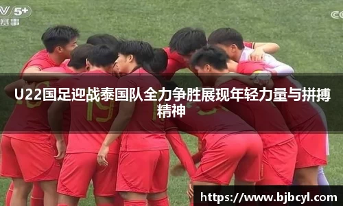 易游