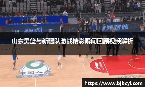 易游体育