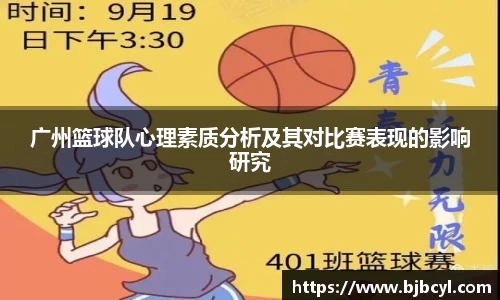 yy易游