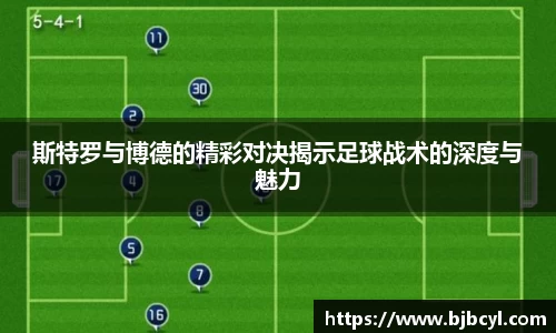 易游体育